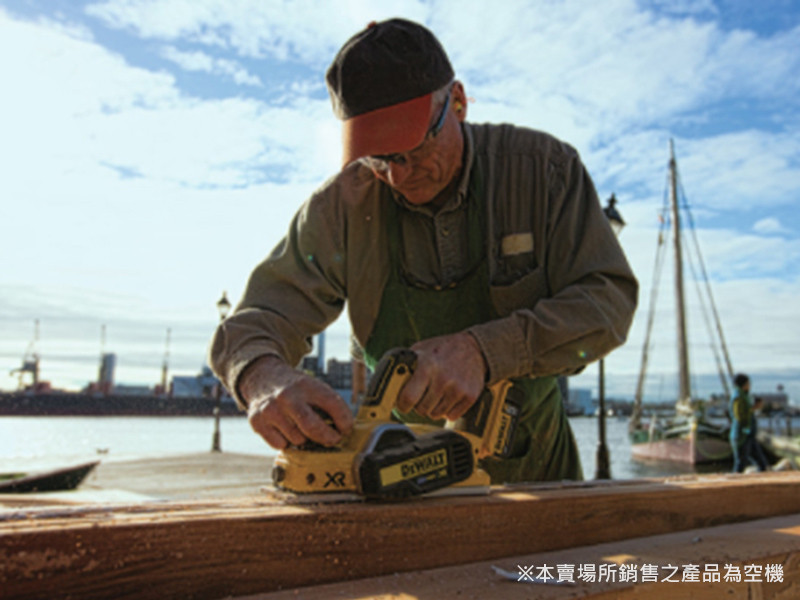 [DEWALT得偉]DCP580 20V Max 無碳刷電刨刀 [台灣公司貨整機3年保固]