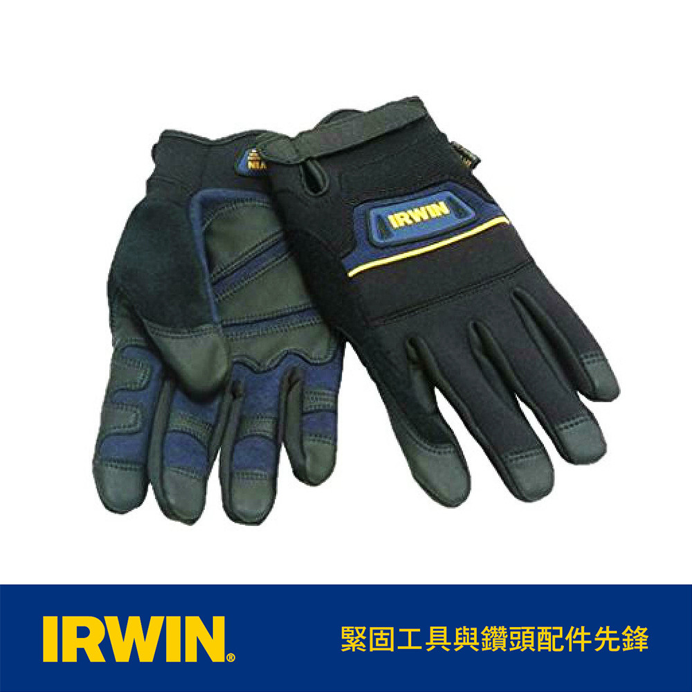 極限條件工作手套(XL)  IW-10503825