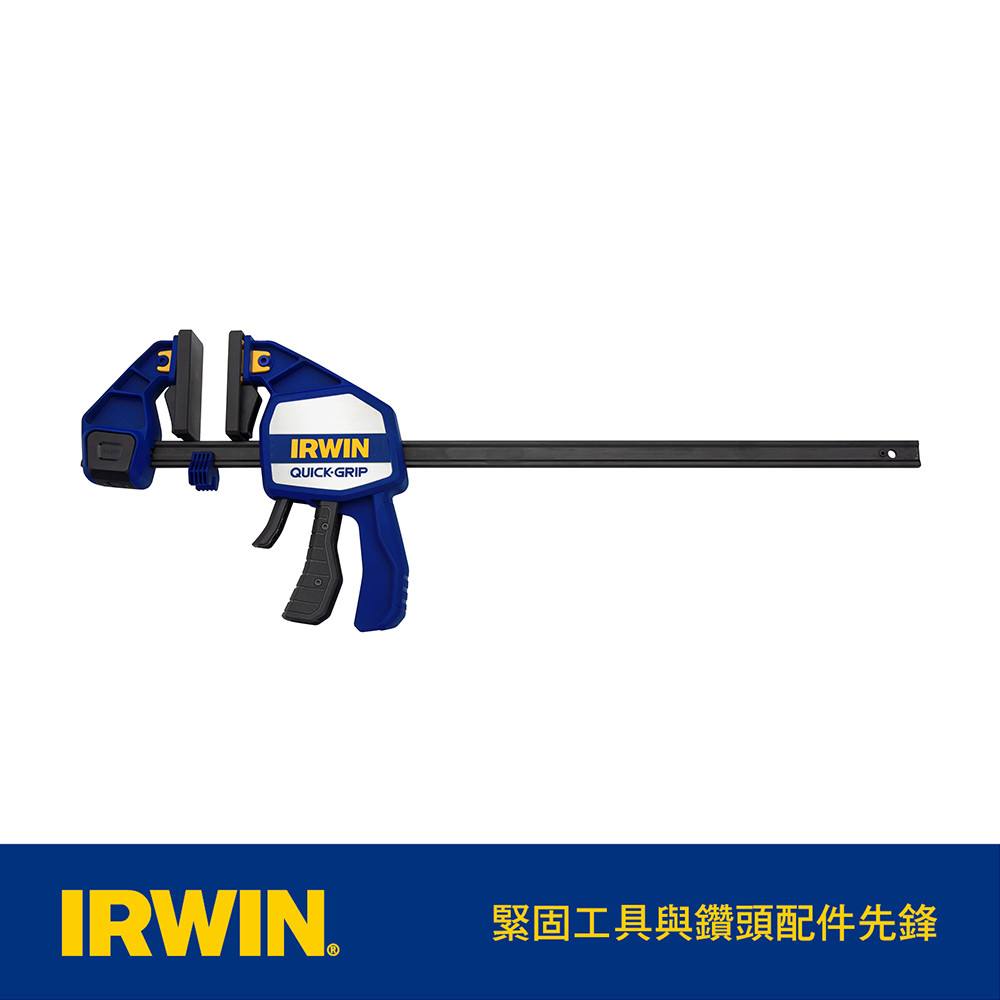 XP600快速夾12"/300mm IW-1964712