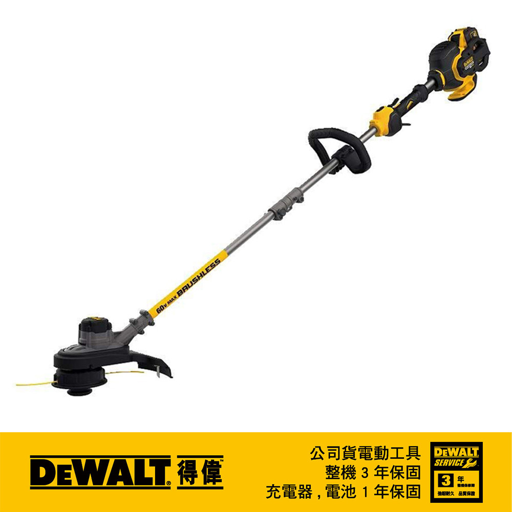 60V 無碳刷15英吋割草機(單電3.0Ah) DCST970X1S