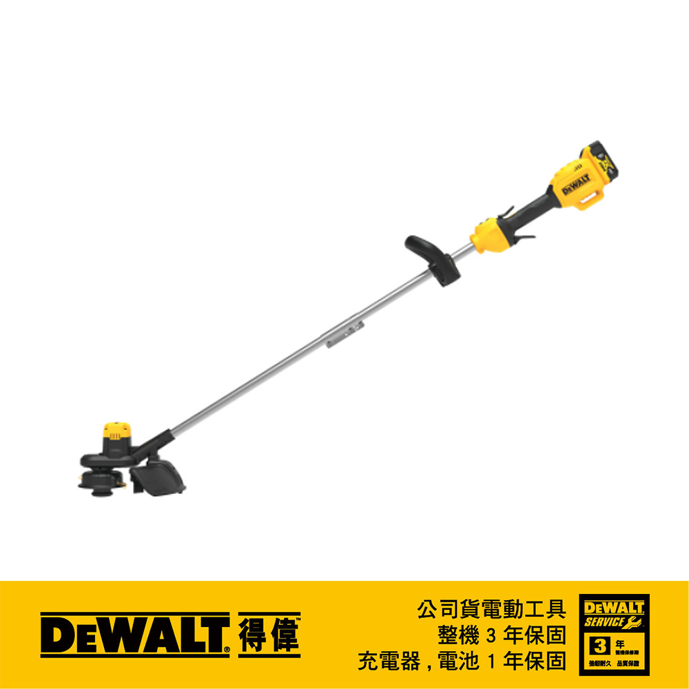20V 無碳刷13"割草機(空機) DCST925B