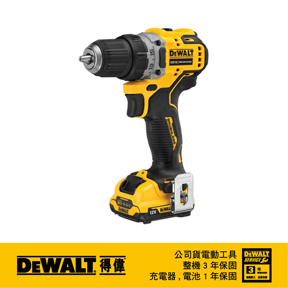 12V 無刷式調扭電鑽(雙電3.0Ah) DCD701L2
