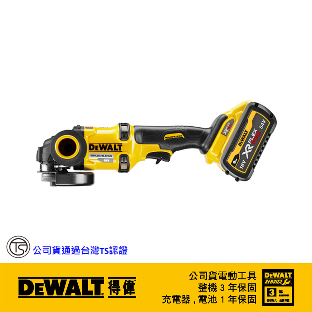 60V 無碳刷5"砂輪機(雙電3.0Ah) DCG418X2