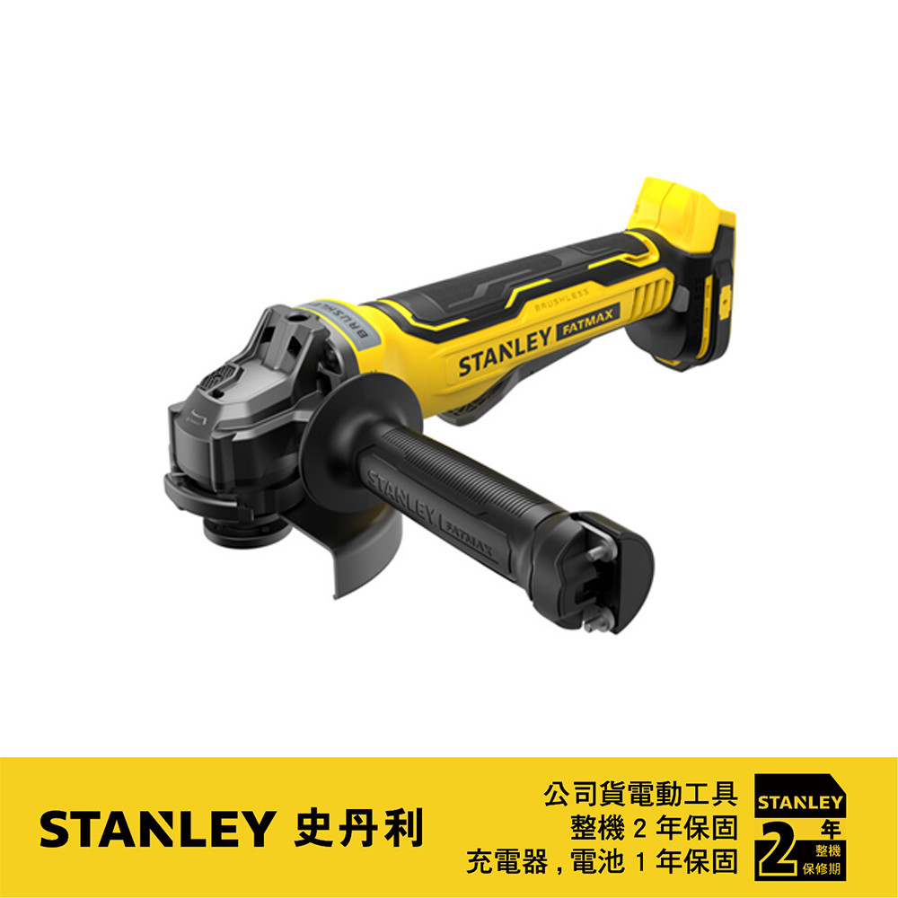 20V 無碳刷5"砂輪機(空機.紙盒版) SBG700