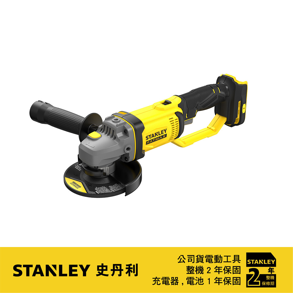 20V 5"砂輪機(空機) SCG400