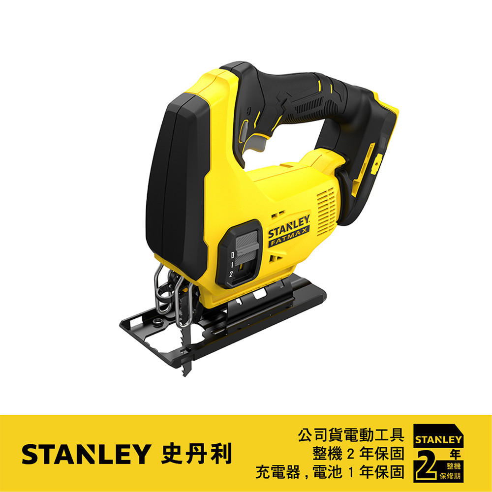 20V 線鋸機(空機) SCJ600