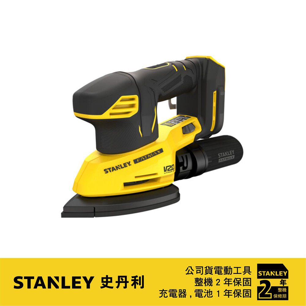20V 細部砂磨機(空機.紙盒版) SCS221-KR