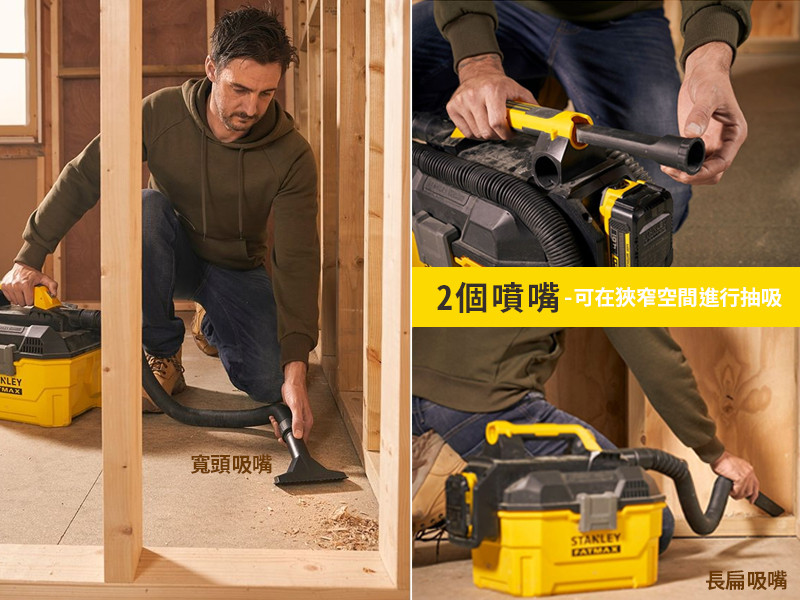 20V 乾濕兩用集塵器(空機) SCV002