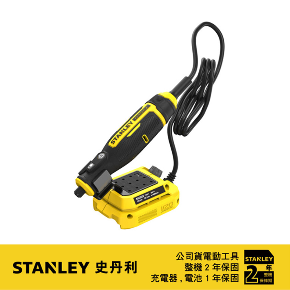 20V 刻磨機(空機.紙盒版) SCE030-KR