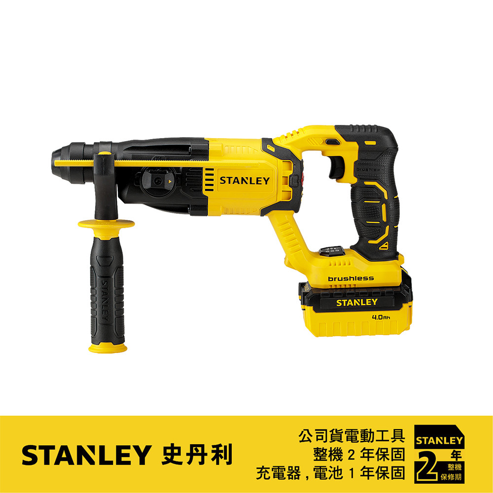 20V 鋰電無碳刷四溝三用電鎚鑽(雙電4.0Ah) SBR20M2K