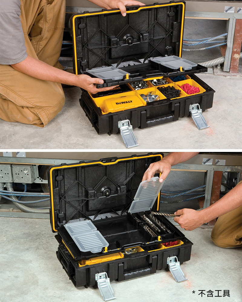 硬漢系列-小型工具箱DS150 DWST08201