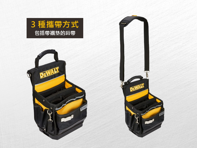 變形金剛零件工具收納包(小型) DWST17624