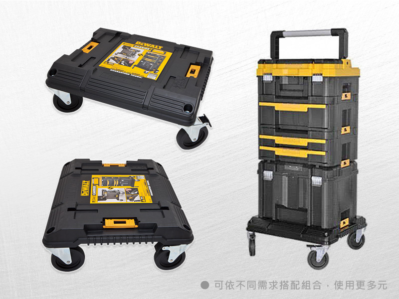 變形金剛系列 專用推車底座 DWST17889