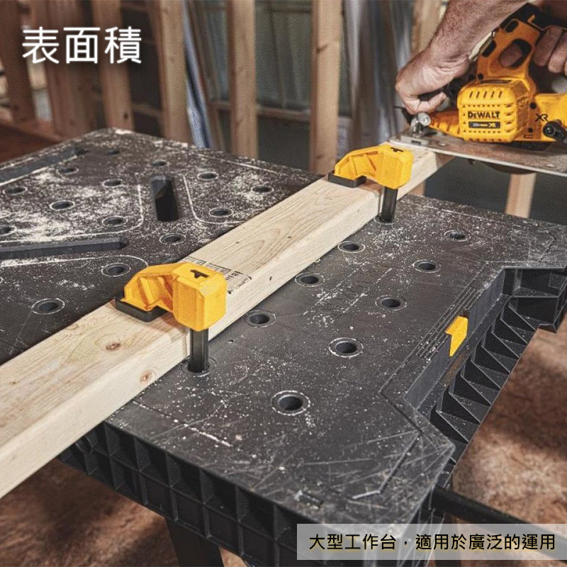 專業型折疊式工作桌 DWST11556