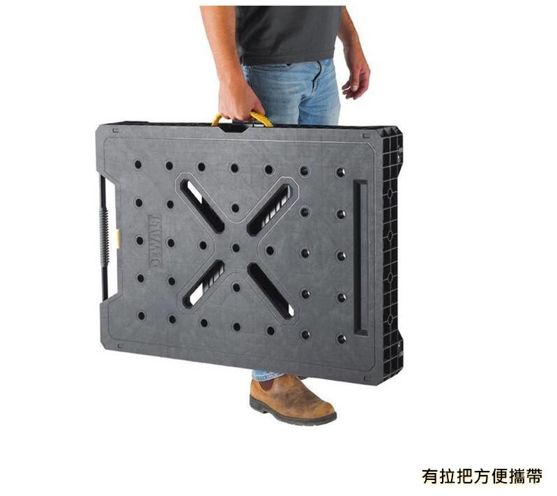 專業型折疊式工作桌 DWST11556
