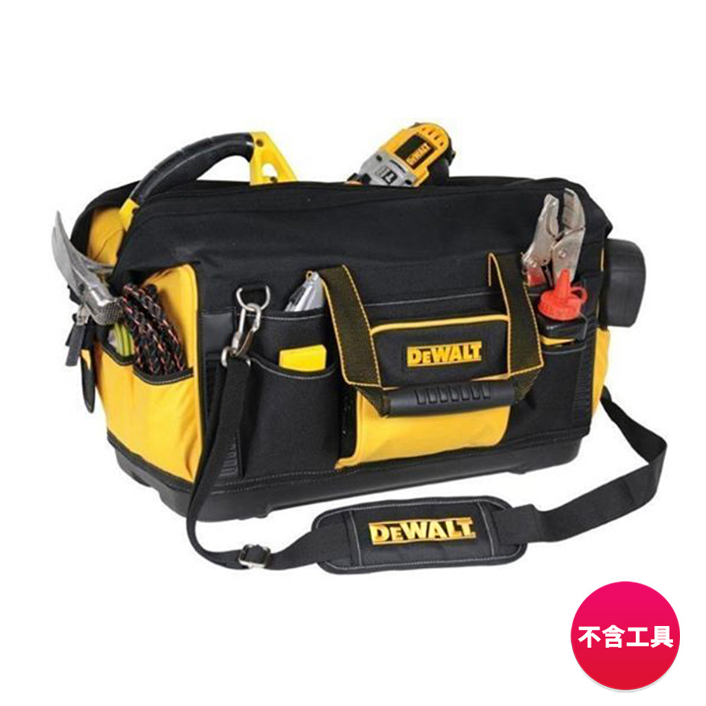 大開口電動工具袋 DWST517200(DW1-79-209)