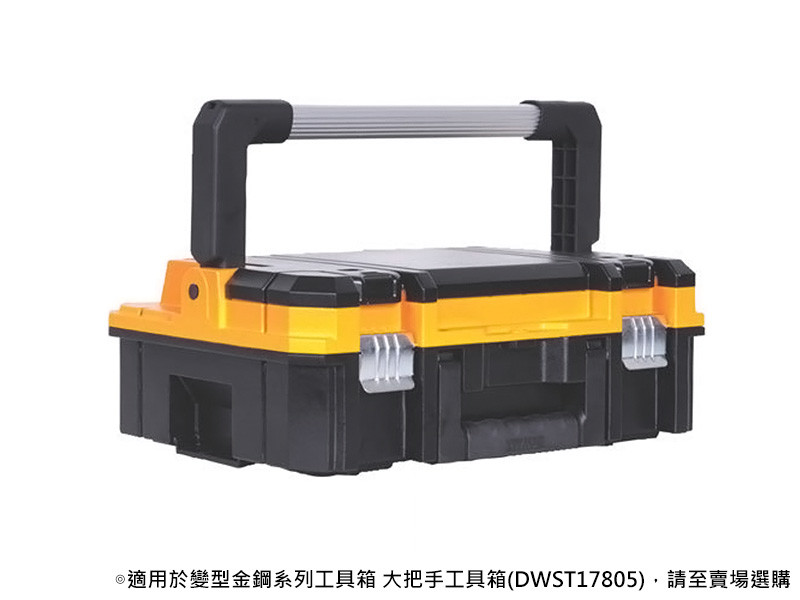 變形金剛系列 可調整式分隔海棉 DWST88801