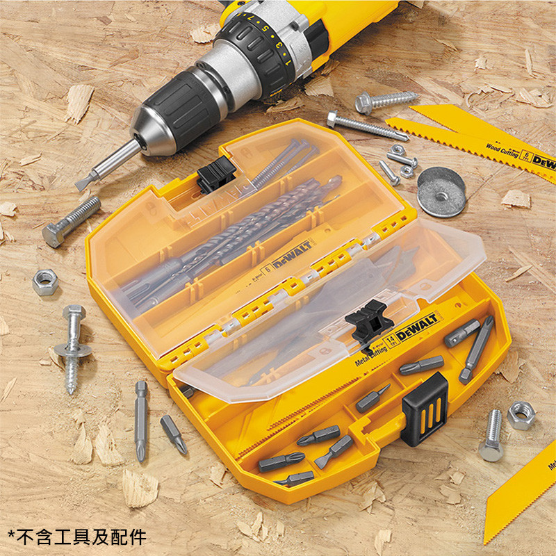 基本型中型收納盒 DW2190