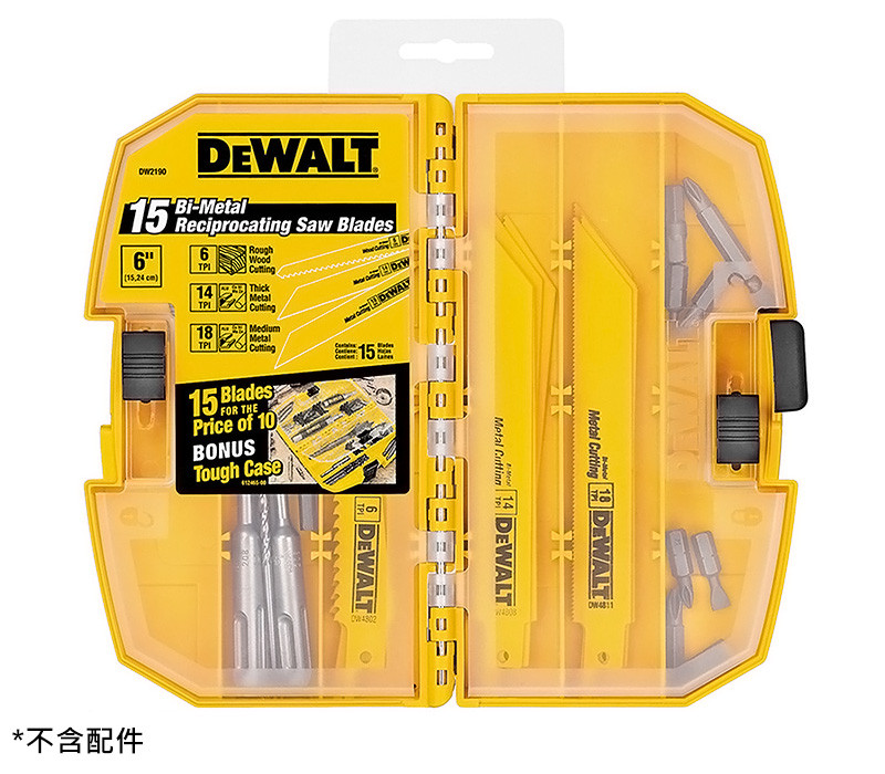 基本型中型收納盒 DW2190