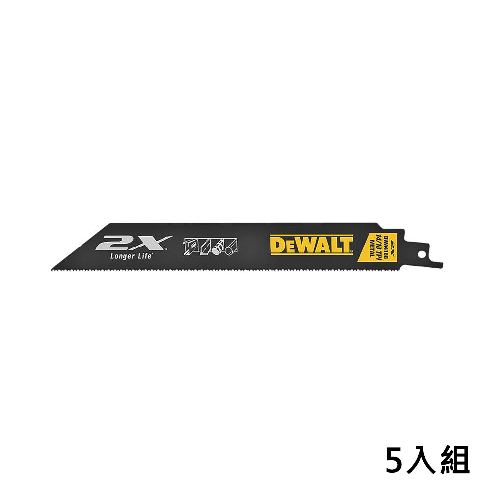美國 得偉 DEWALT 雙金屬2倍耐用 特殊塗層金屬鋸片 金屬管材及鋼材用軍刀鋸片203mm DWA4188 (5入)