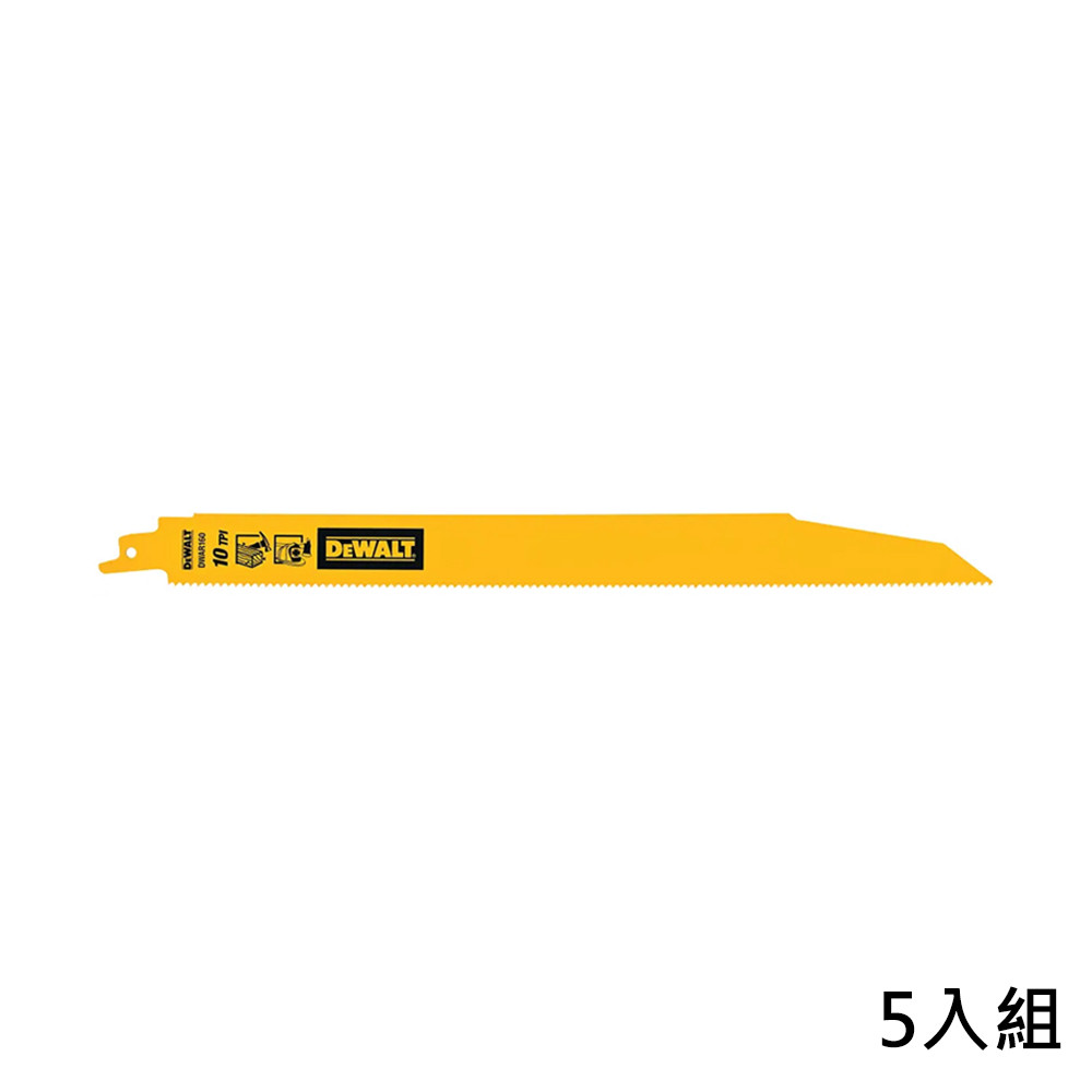 美國 得偉 DEWALT 12"x10T雙金屬破壞型軍刀鋸片(鐵工) DWAR160 (5入)