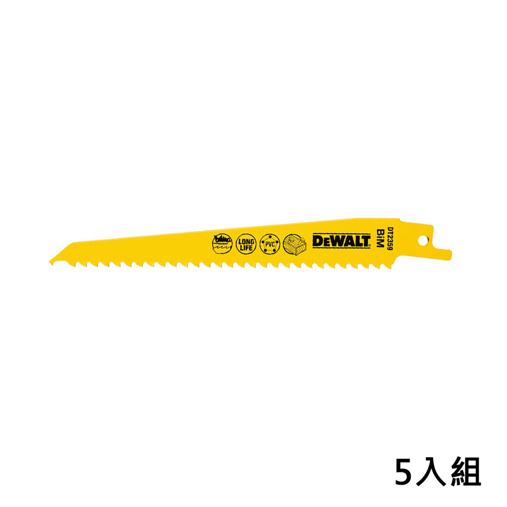 美國 得偉 DEWALT 雙金屬木工用 木材帶釘及PVC快速切割軍刀鋸片152mm DT2359-QZ (5入)