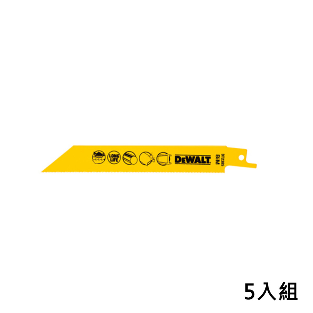 美國 得偉 DEWALT 雙金屬鐵工用 金屬及金屬管材鋼材快速切割軍刀鋸片152mm DT2385-QZ (5入)