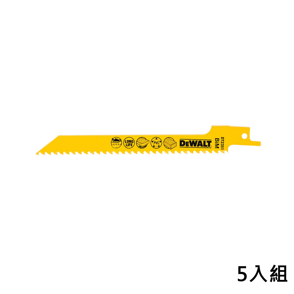 美國 得偉 DEWALT 雙金屬木工用 木材曲線及PVC快速切割軍刀鋸片 152mm DT2351-QZ (5入)