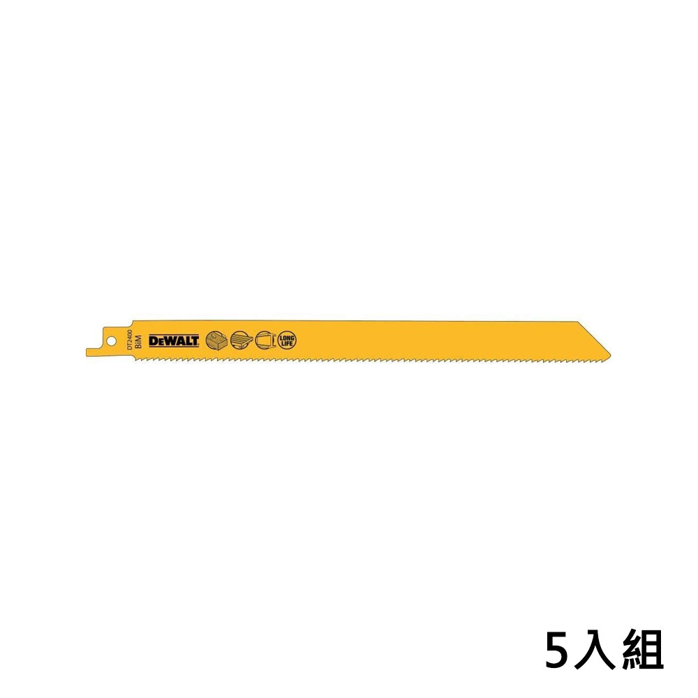 美國 得偉 DEWALT 9x10T軍刀鋸片(鐵工.木材帶釘) DT2400-QZ (5入)