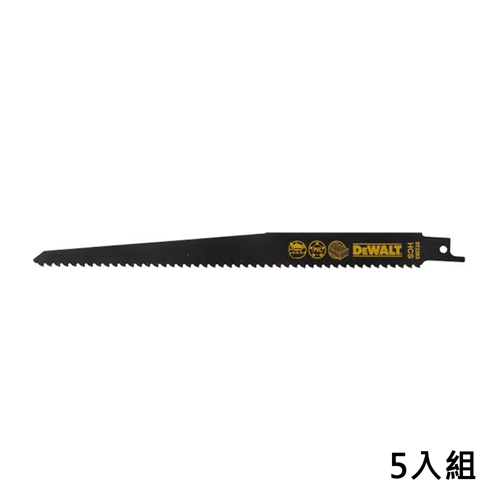 美國 得偉 DEWALT 高碳鋼木工用 木材及PVC快速切割軍刀鋸片228mm DT2363-QZ (5入)