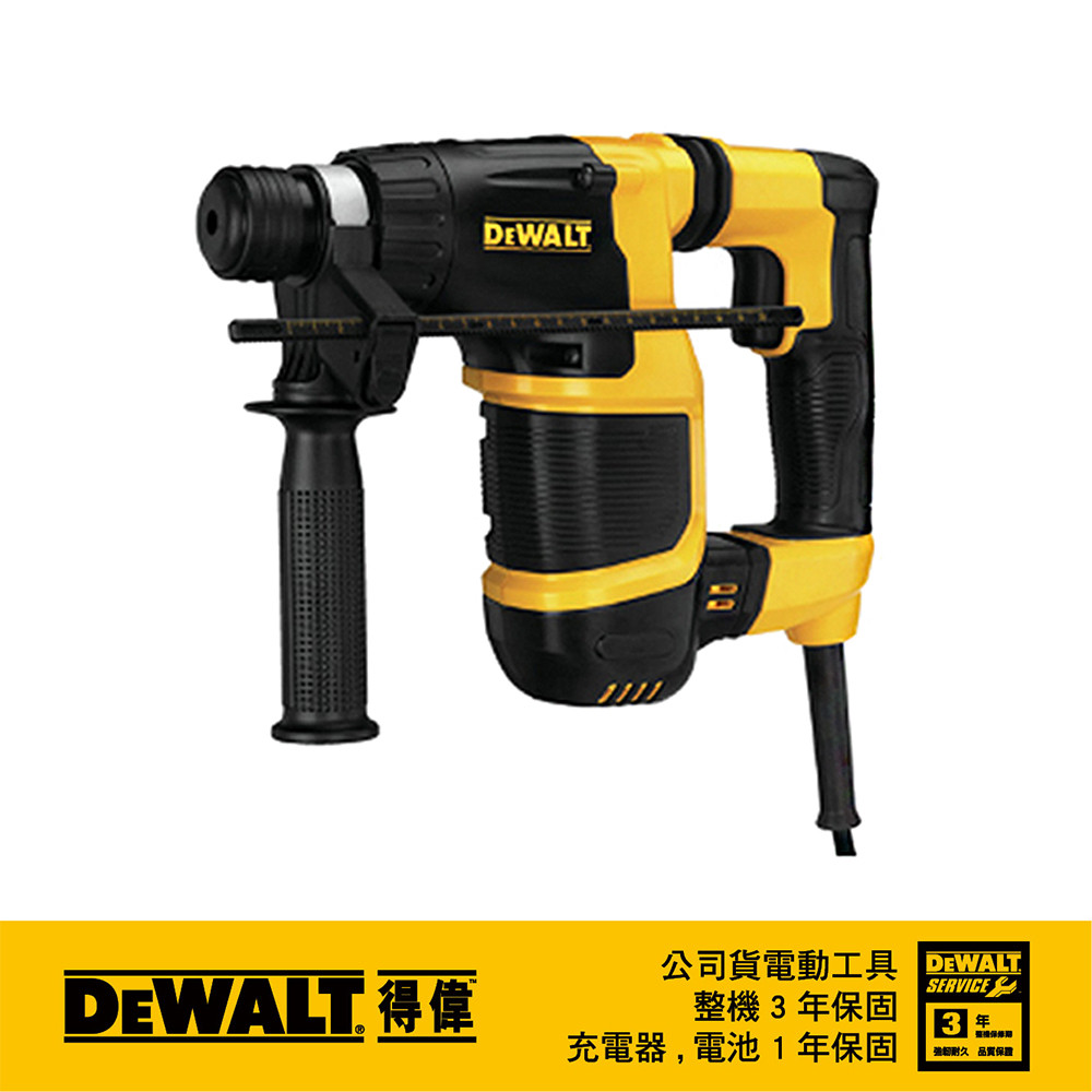 2KG D型握把四溝二用電鎚鑽 D25052K