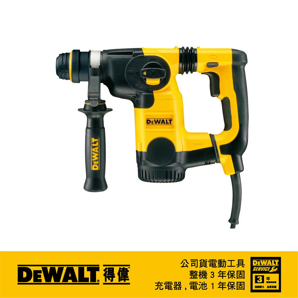 800W 26mm D型握把四溝三用電鎚鑽 D25323K