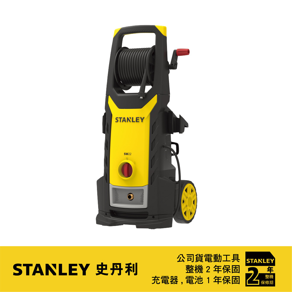 140bar 感應式高壓清洗機 SW22