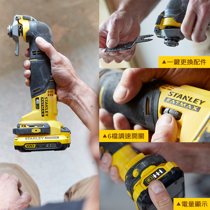 20V 磨切機(雙電2.0Ah) SCT500D2K