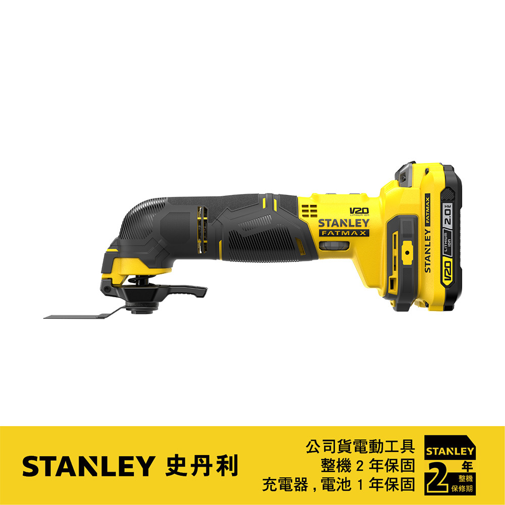 20V 磨切機(雙電2.0Ah) SCT500D2K
