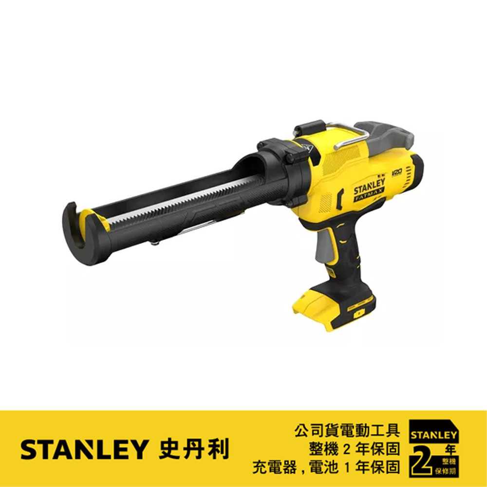20V FM 電動注膠槍 SCE600B