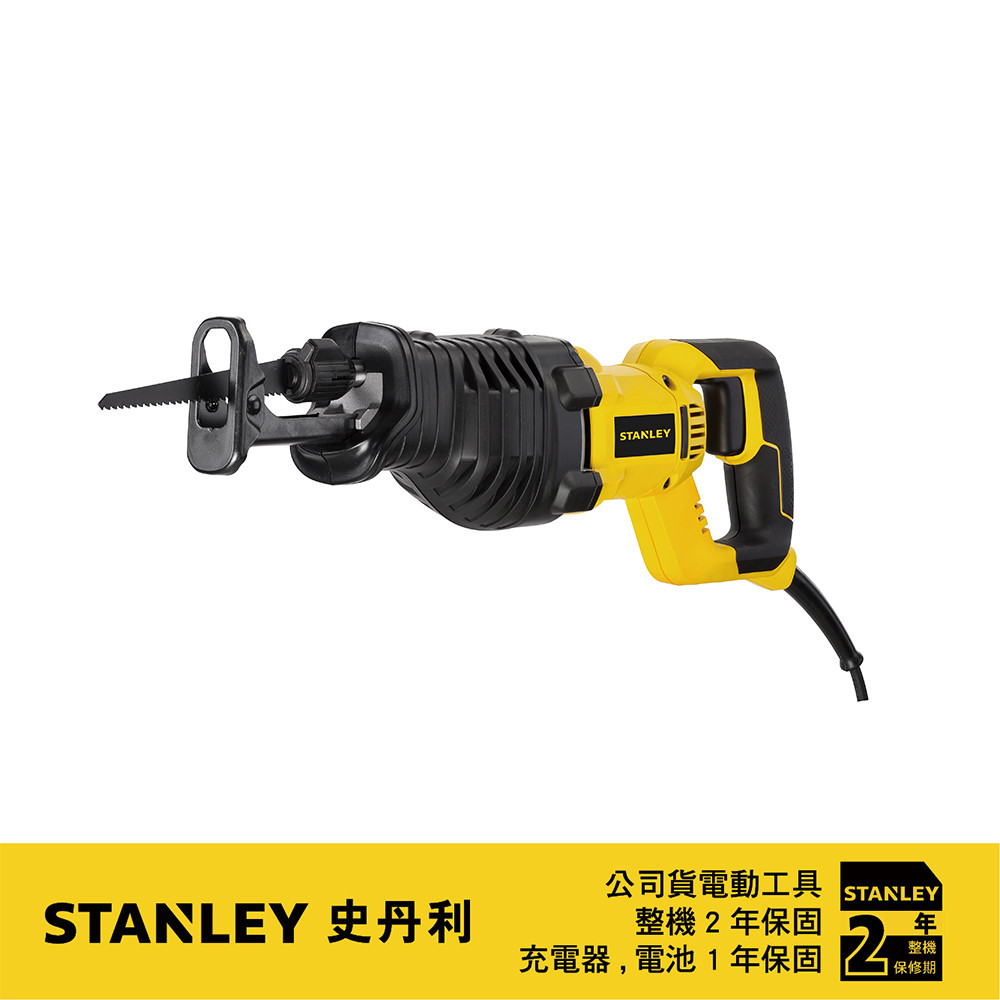 美國 史丹利 STANLEY 900W 軍刀鋸 STEL365K