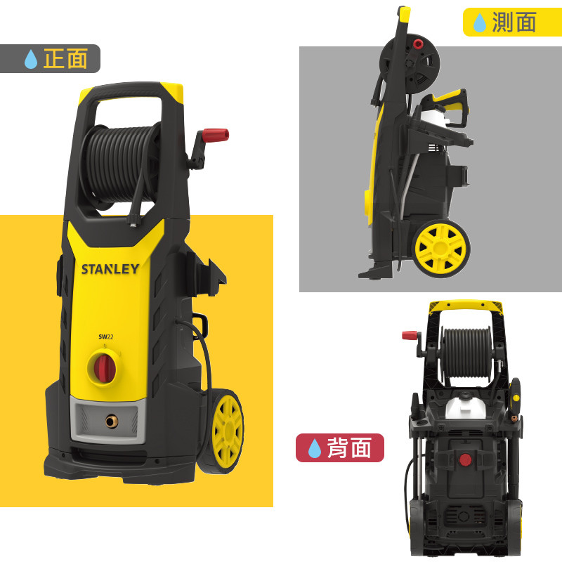 美國 史丹利 STANLEY 140bar 感應式高壓清洗機 SW22