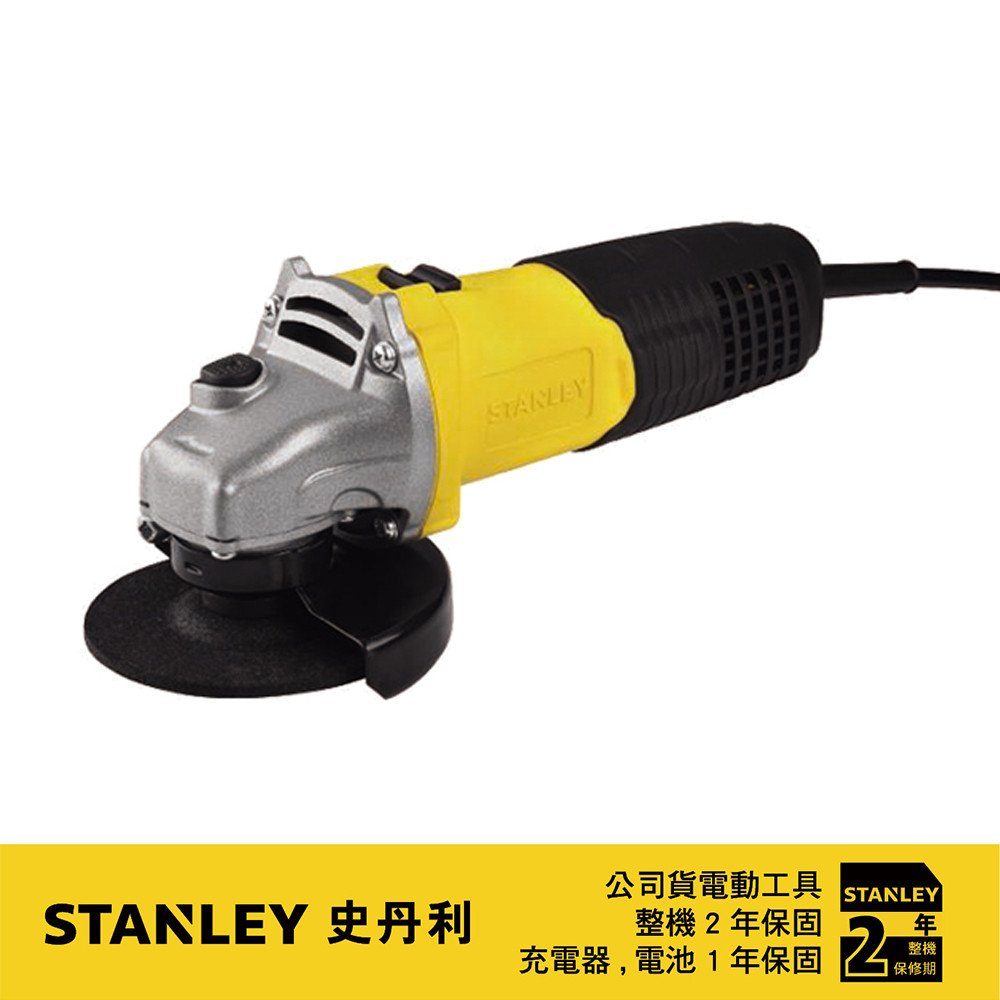 600W 100mm金屬砂輪機(滑動式) STGS6100
