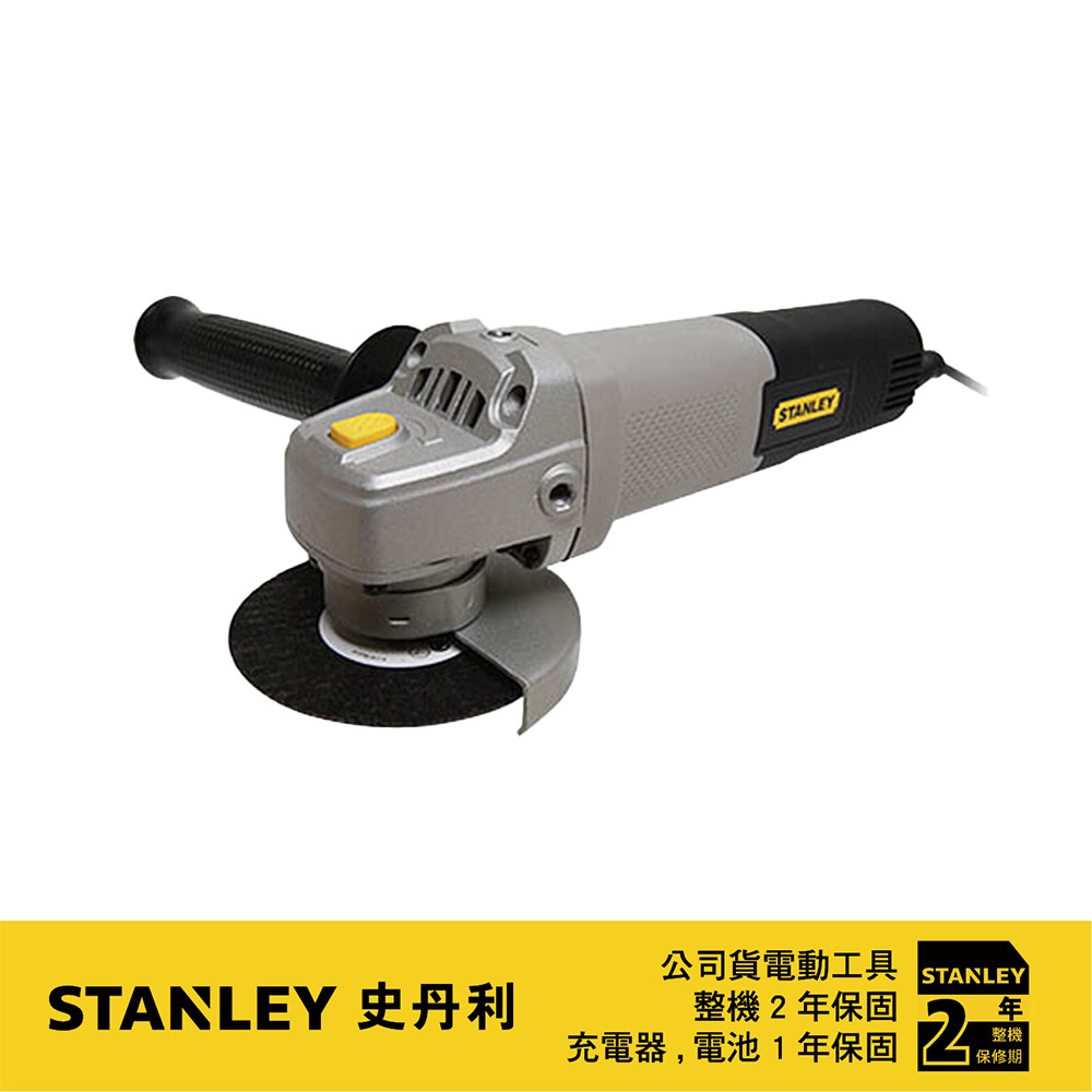 750W 4" 砂輪機 STEL805