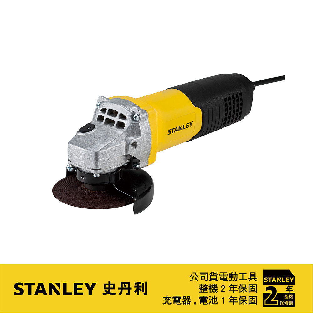 850W 100mm金屬砂輪機(後開式) STGT8100