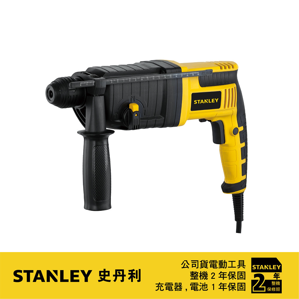 720W四溝三用電鎚鑽 STEL503