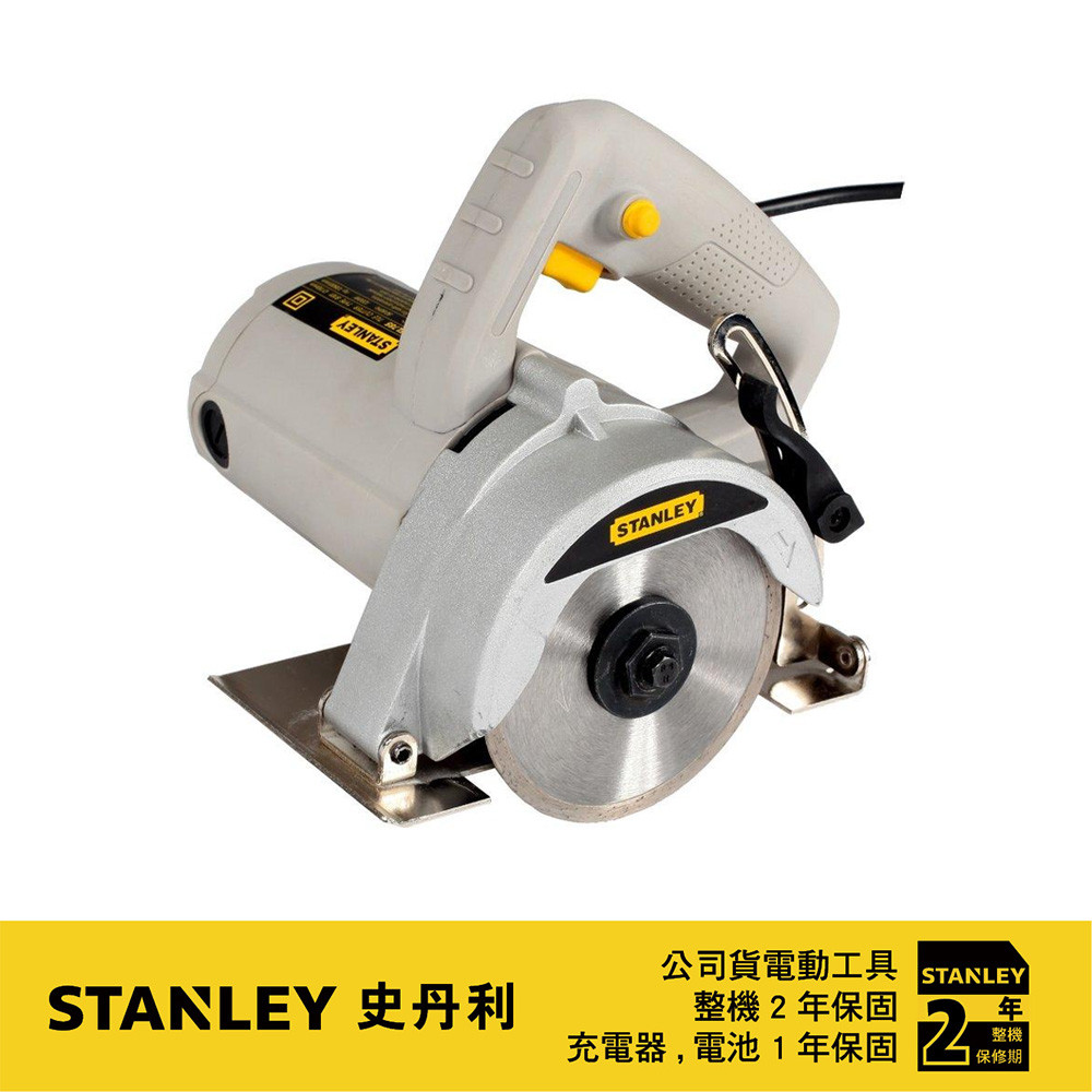 1200W 超強力切石機 STEL785