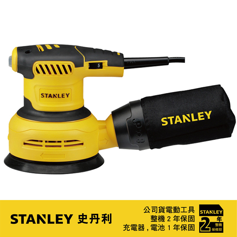 300W ROS偏心砂磨機 SS30