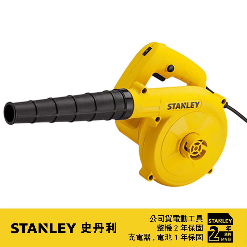 600W 超強力吹風機 STPT600