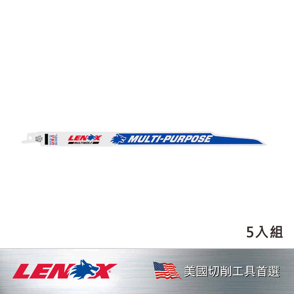 雙金屬軍刀鋸片-通用型 305mmx10/14T (5pc) LETC20583110R