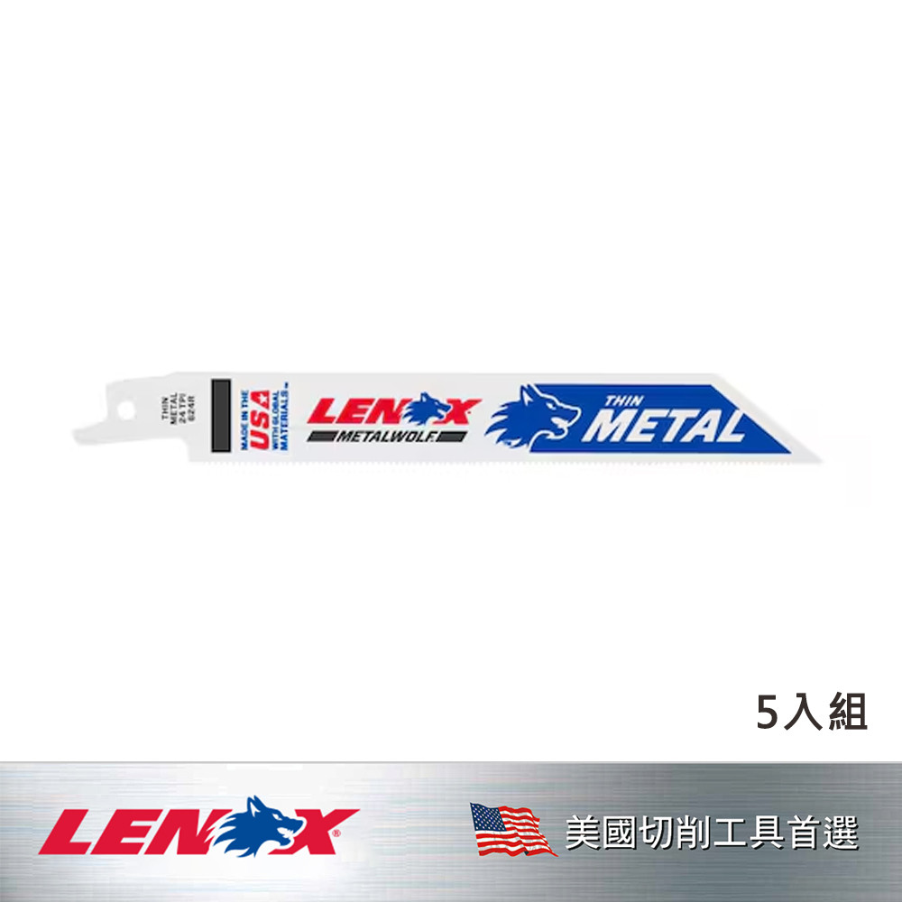 雙金屬軍刀鋸片-薄金屬 152mmx24T(5pc) LETC20568624R