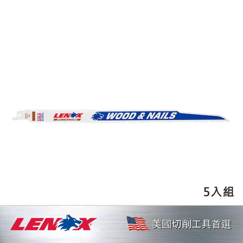 雙金屬軍刀鋸-木材 305mmx6T (5pc) LETC20585156R