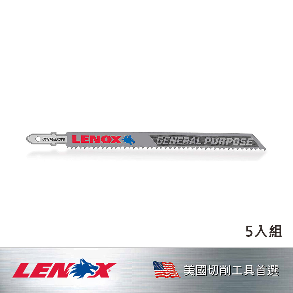 一般木工線鋸片 133mmx10T (B680T) (5入) LE1991475