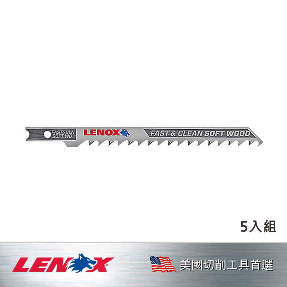 木材線鋸片-硬木 101mmx6T (B456T) 5片裝 LE1990703